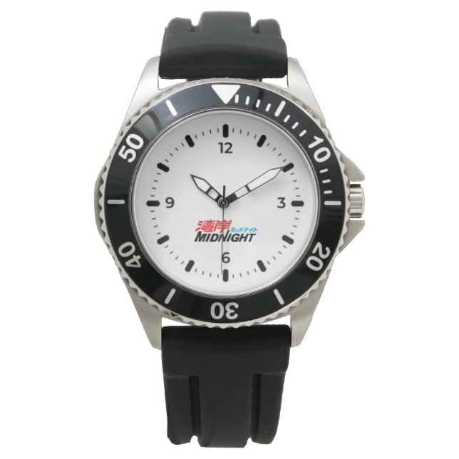 Montre Minuit de Wangan (devant)