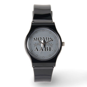 Montre Molon Labe Casque guerrier spartiate 5 étoiles B&W