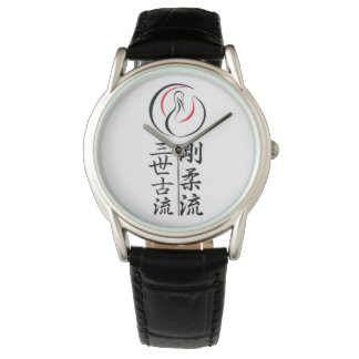 MONTRE MONDE SANSEI REGARDER DEUX