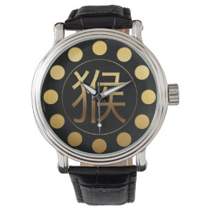 Montre Monkey Year Gold, effet embossé Symbole B Watch