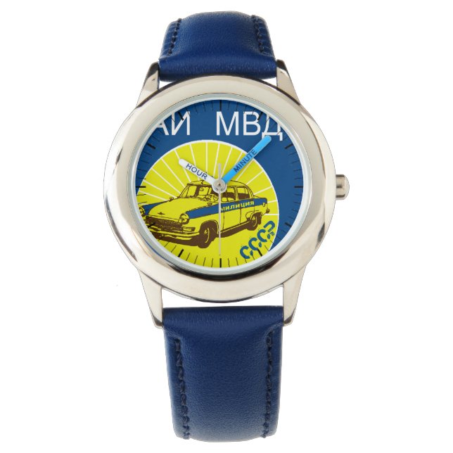 MONTRE MOSKVITCH SOVIET TRAFFIC POLICE VOITURE WRISTWATOI (devant)