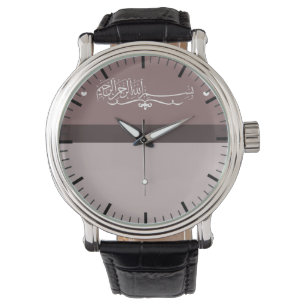 Montre Musulmans islamiques de l'arabe de rose de