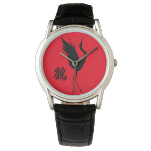 Montre NOUVEAU Kanji Original Crane Tsuru