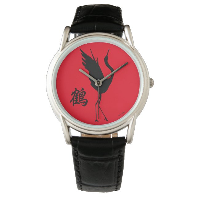 Montre NOUVEAU Kanji Original Design Crane Tsuru (devant)