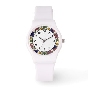 Montre Numéro hébreu Horloge juif arménien floral