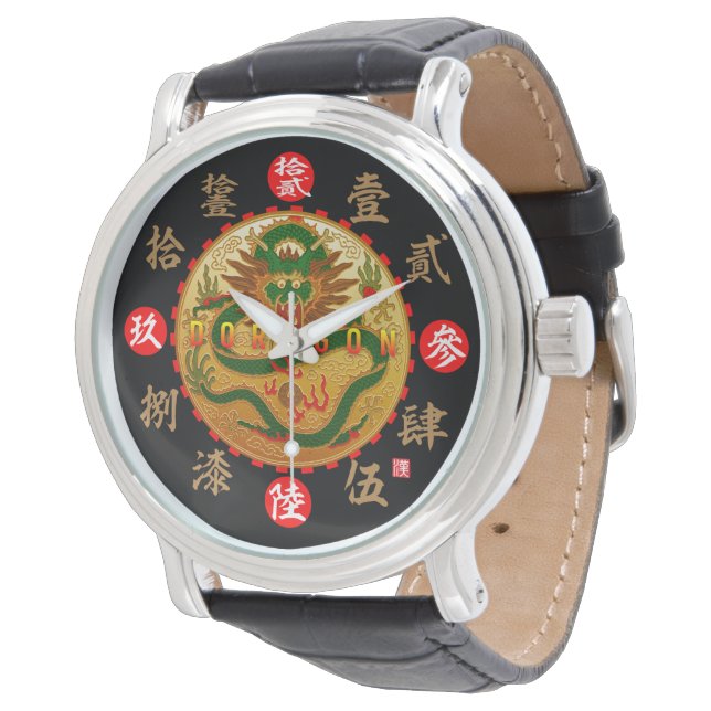 Montre Numéros Dragon & Old Kanji (Incliné)