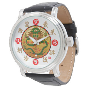 Montre Numéros Dragon & Old Kanji
