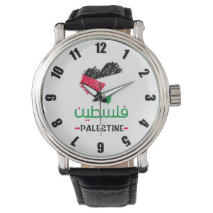 Montre Palestine En arabe drapeau du coeur palestinien Re