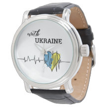 Patriotique ukrainien jaune palpitation du coeur b