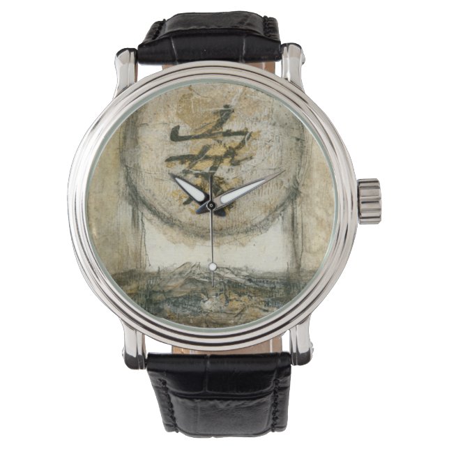Montre Peinture de tranquillité chinoise par Mauro (devant)
