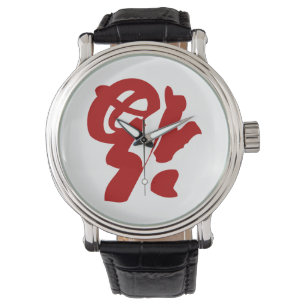 Montre PixDezines fook/chinois caractère/chance/do-it-you