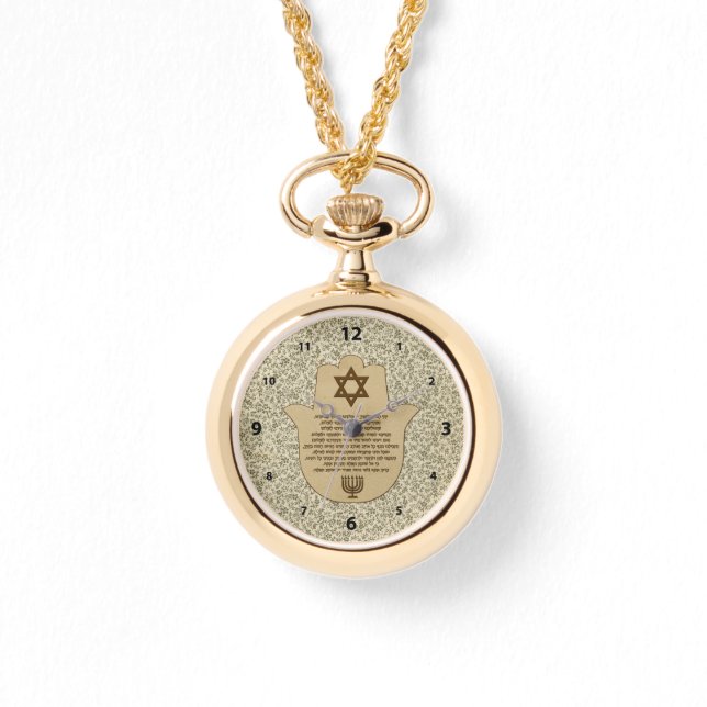 Montre Prière du voyageur sur la veille hébraïque (Recto)