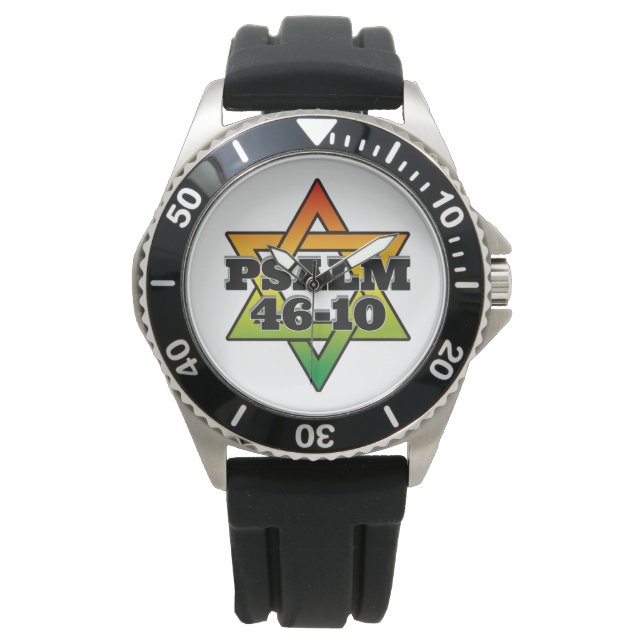 Montre Psaume 46-10 - Garde protectrice de la Couronne (devant)