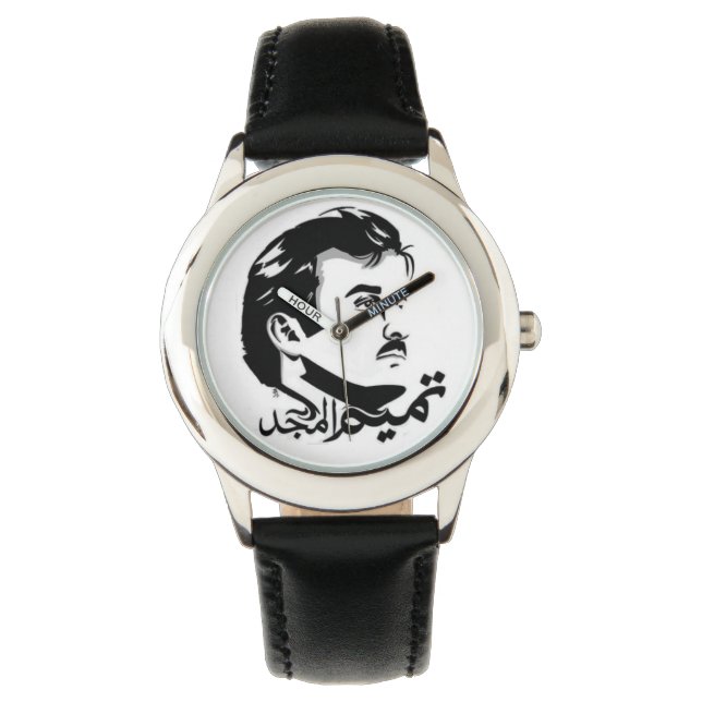 Montre Qatar Tamim Al Majid Watch (devant)