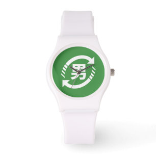 Montre Recycler les garçons japonais   SYMBOLE Kanji Niho