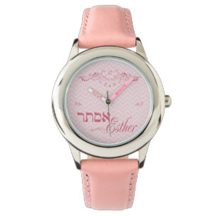 Montre Regarder les filles personnalisées