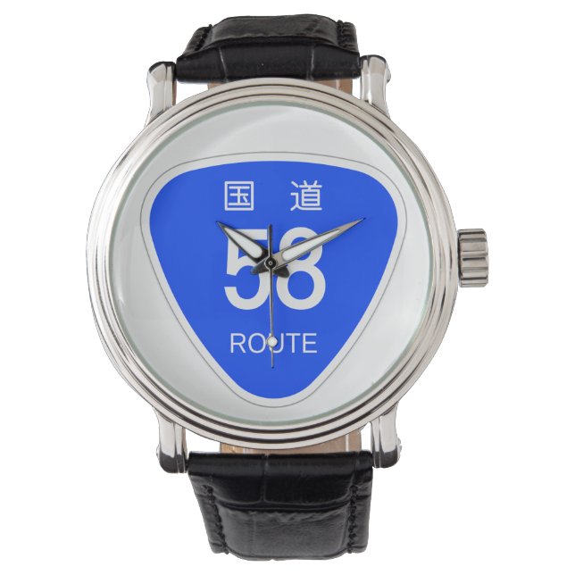 Montre Route 58 Wrist Watch 国 道58号 線 (devant)
