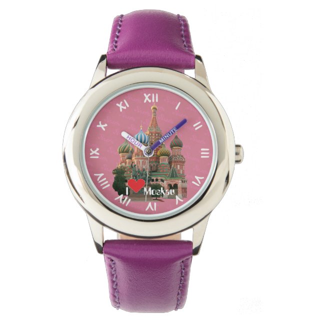 Montre Russie - Russie - Moscou (devant)