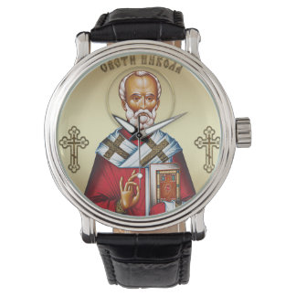 Montre Saint Nicolas serbe