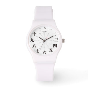 Montre Style kanji japonais [face blanche]