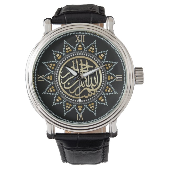 Montre Sunflower Bismillah Arab Calligraphie (devant)