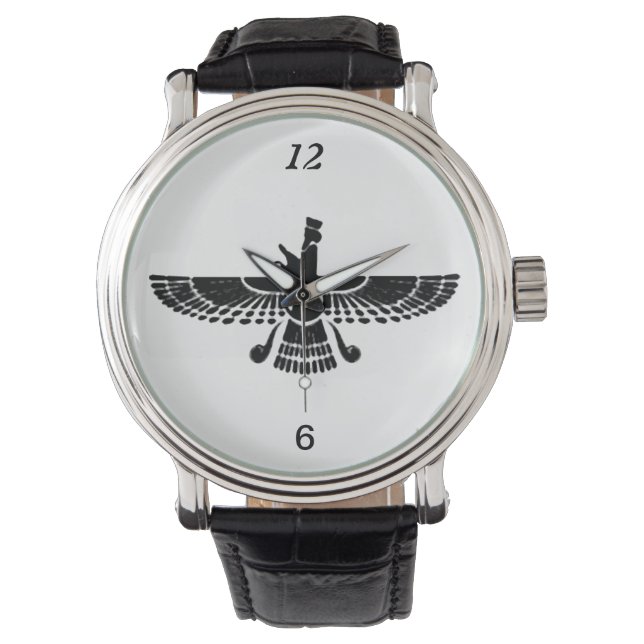 Montre Surveillance Perse vintage (devant)