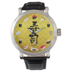Montre Sushi (calligraphie japonaise)