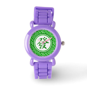 Montre Symbole Lucky Mahjong - Vert foncé