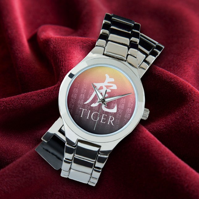 Montre Symbole lunaire du Tigre 虎 or rouge chinois Zodiac (Créateur téléchargé)