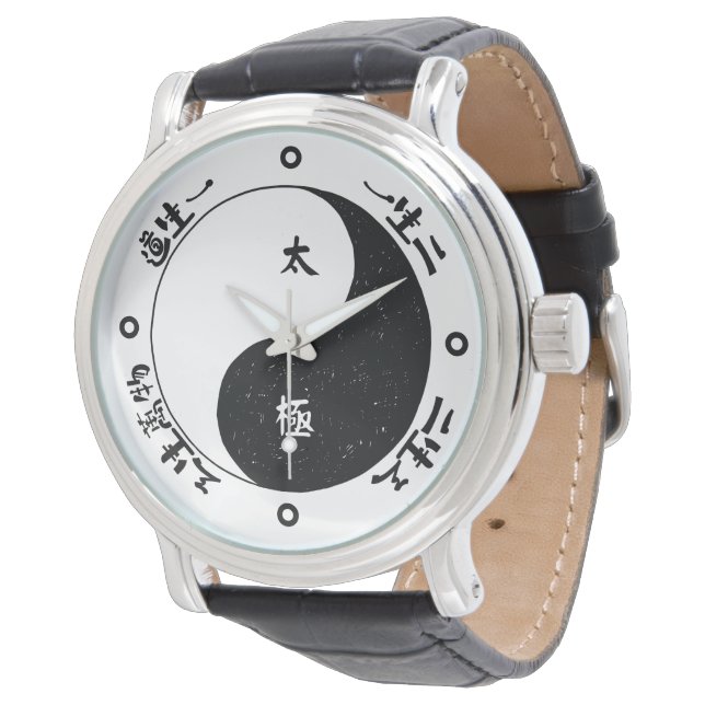 Montre Taichi Ying et Yang Chinese Character (Incliné)