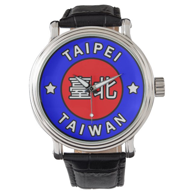 Montre Taipei Taïwan (devant)
