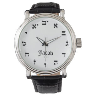 Montre Temps de Jacob