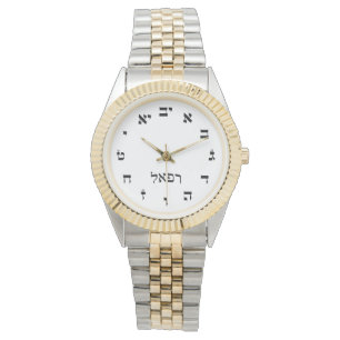 Montre Temps de Raphael