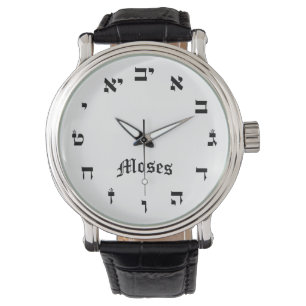 Montre Temps Moïse