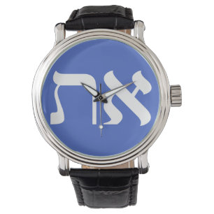 Montre Typographie moderne hébraïque Aleph Tav White