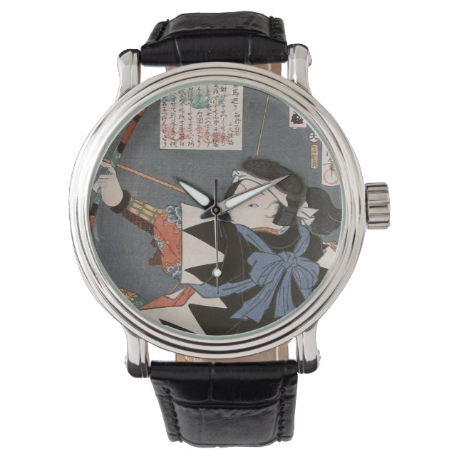 Montre Ukiyo E Kyudo Vintage classique (devant)