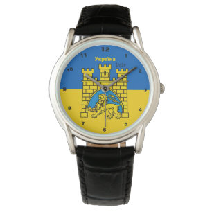 Montre Ukraine & Lviv City - Coat of Arms, Ukrainian Flag