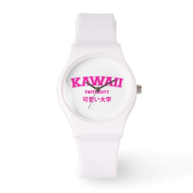 MONTRE UNIVERSITÉ DE KAWAII (Recto)