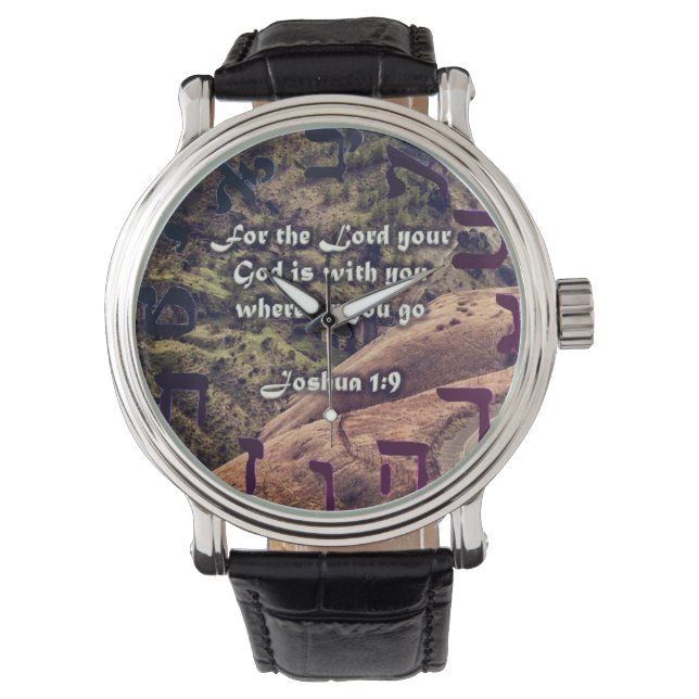 Montre Veille biblique chrétienne Joshua 1:9 Jésus hébreu (devant)