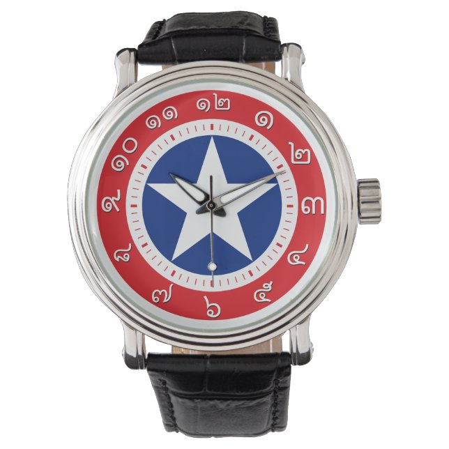 Montre Veille du drapeau thaïlandais ( nombre en chiffres (devant)