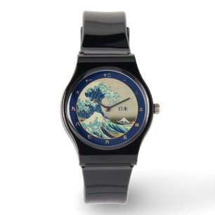 Montre Vintage Japon Art, Grande Vague au large de Kanaga