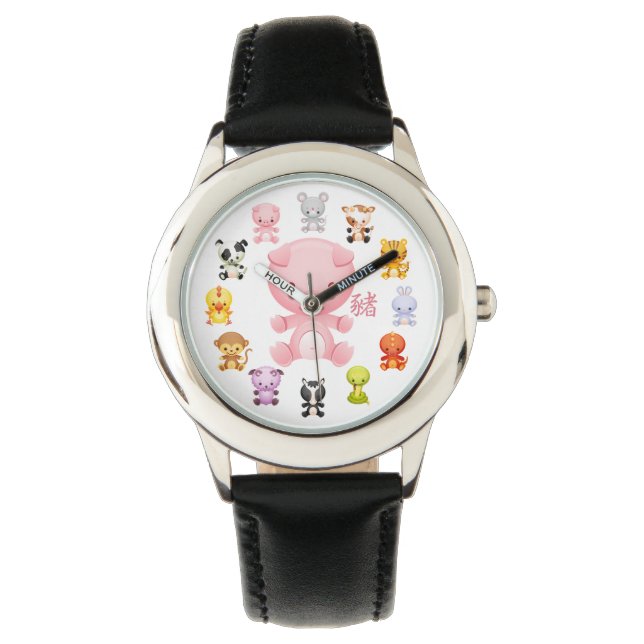 Montre Zodiaque chinois (devant)
