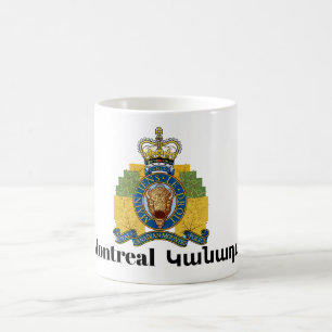 Montreal, Կանադա Coffee Mug