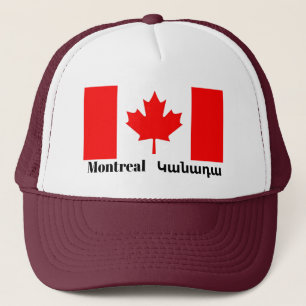 Montreal, Կանադա Trucker Hat