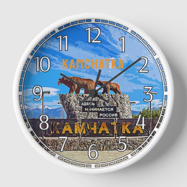 Monument "Russia begins here" Kamchatka Clock (Front)