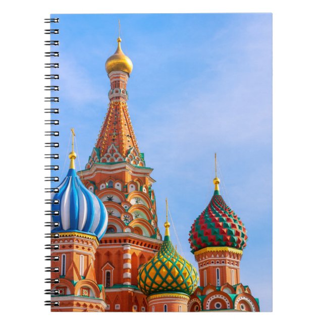Monuments | St. Basil's Cathedral, Moscow Notebook (Front)