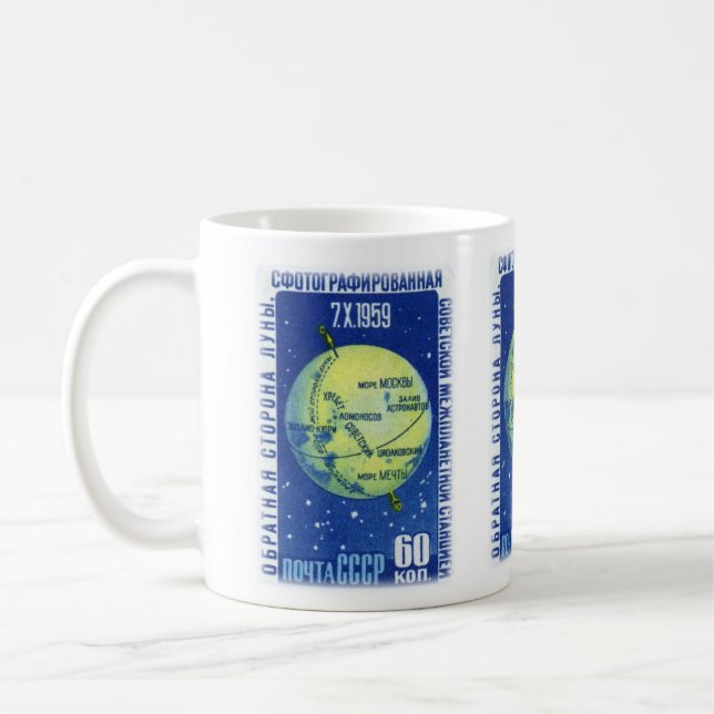 Moon 1959 coffee mug (Left)