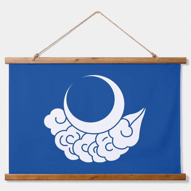 Moon and cloud hanging tapestry (Front)
