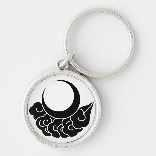 Moon and cloud keychain (Front)