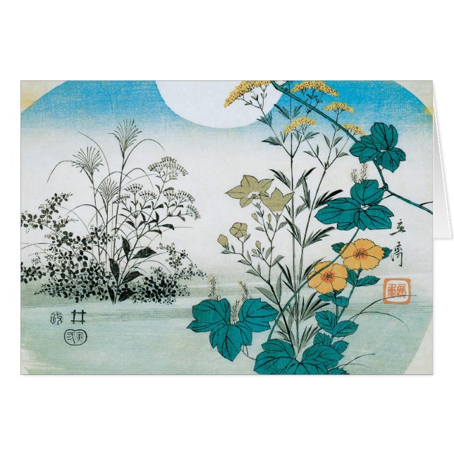 Moon and Flowers (Front Horizontal)